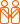 誠信會員